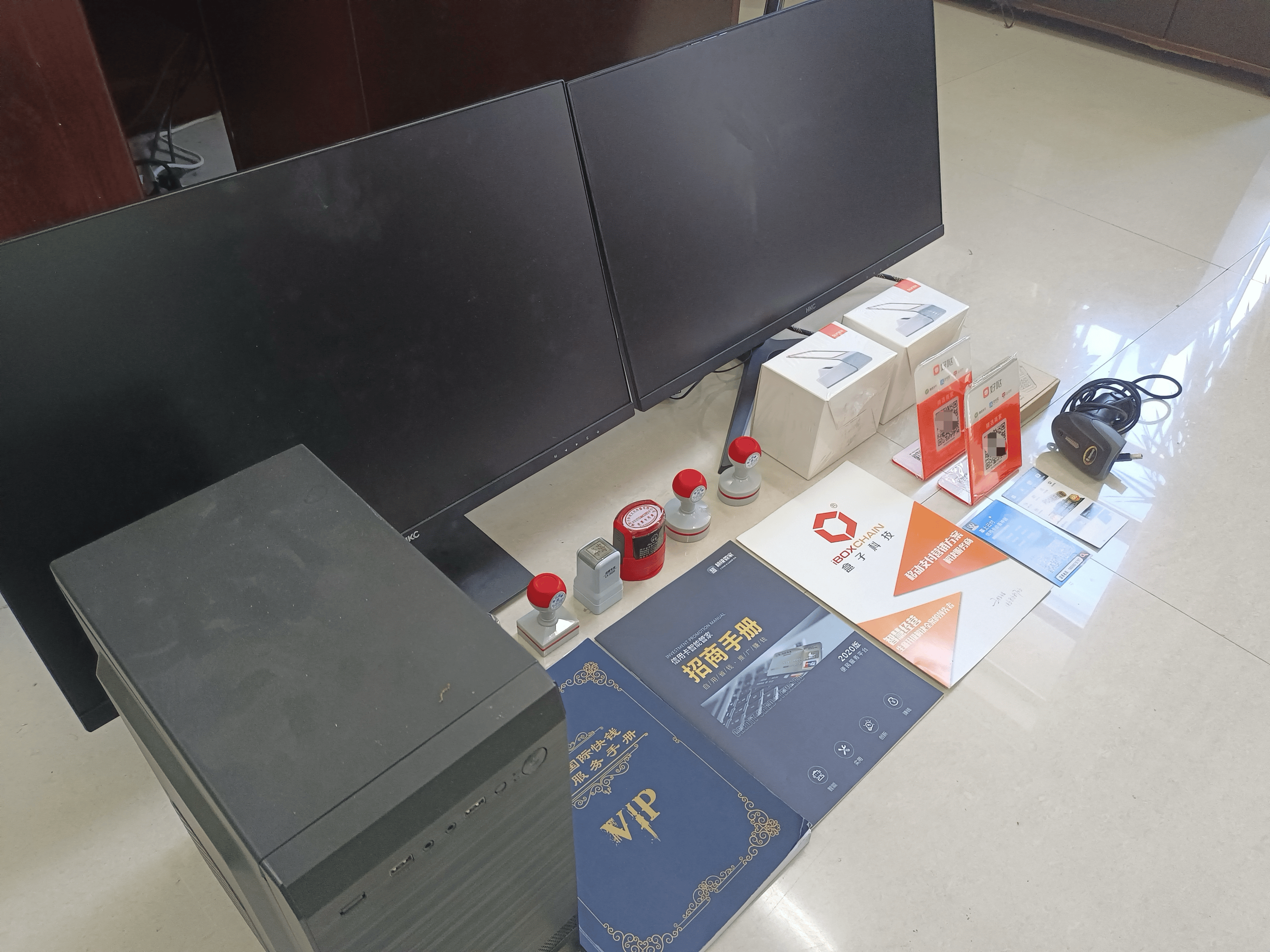 辽源最新医保套现的app方法分析(最方便真实的辽源医保套现的中介需要付刑事责任吗方法)